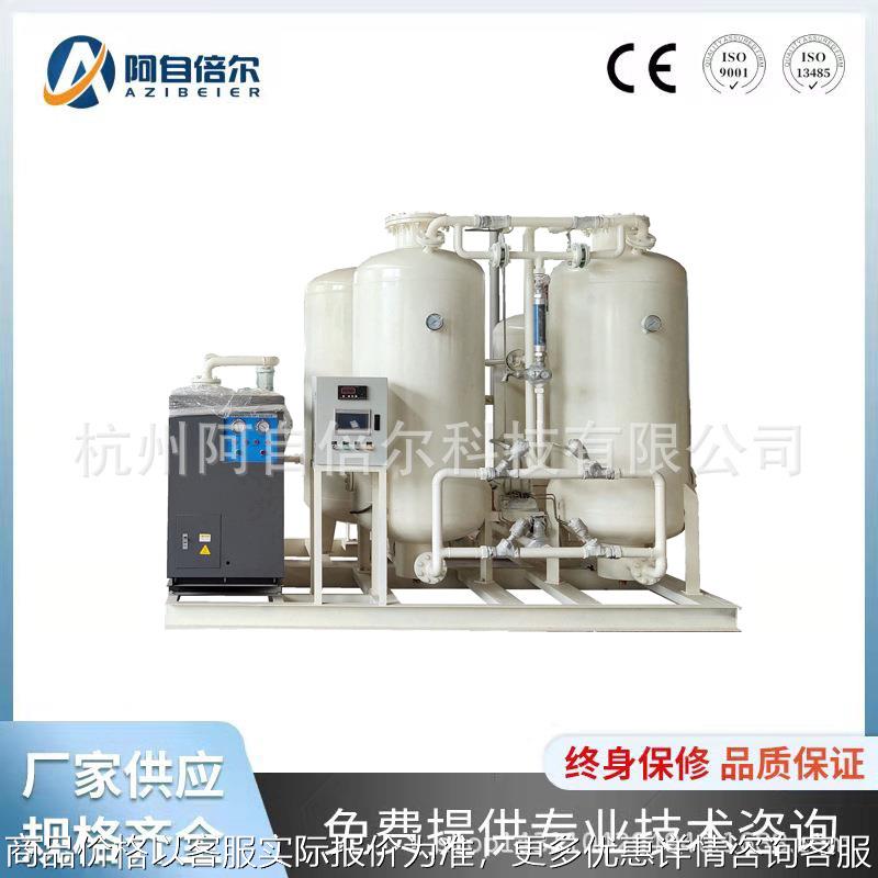 制氧机 空气制氧机 小型制氧机 小型制氧机 切割制氧机