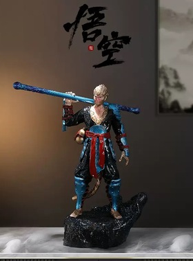 黑神话孙悟空摆件斗战胜佛齐天大圣周边游戏模型落地装饰家居