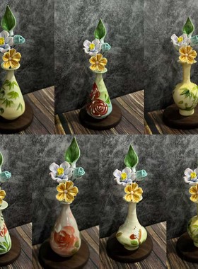 景德镇陶瓷手捏花瓶摆件水培插花家居干花花插花枝客厅摆件小号