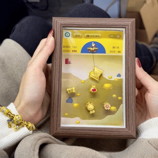 黄金矿工相框diy金豆相框6寸中空相框摆台7寸创意照片装饰七夕节