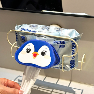 吸盘洗脸巾收纳架壁挂浴室卫生间镜柜下方镂空收纳盒置物架抽纸架