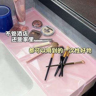 【住酒店好物】一次性隔脏膜酒店洗漱台旅行专用马桶垫自粘隔离膜
