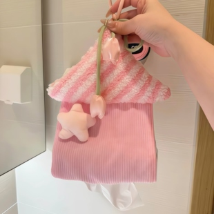 可爱粉色小房子壁挂纸巾袋家用卫生间厨房抽纸盒高颜值挂袋免打孔