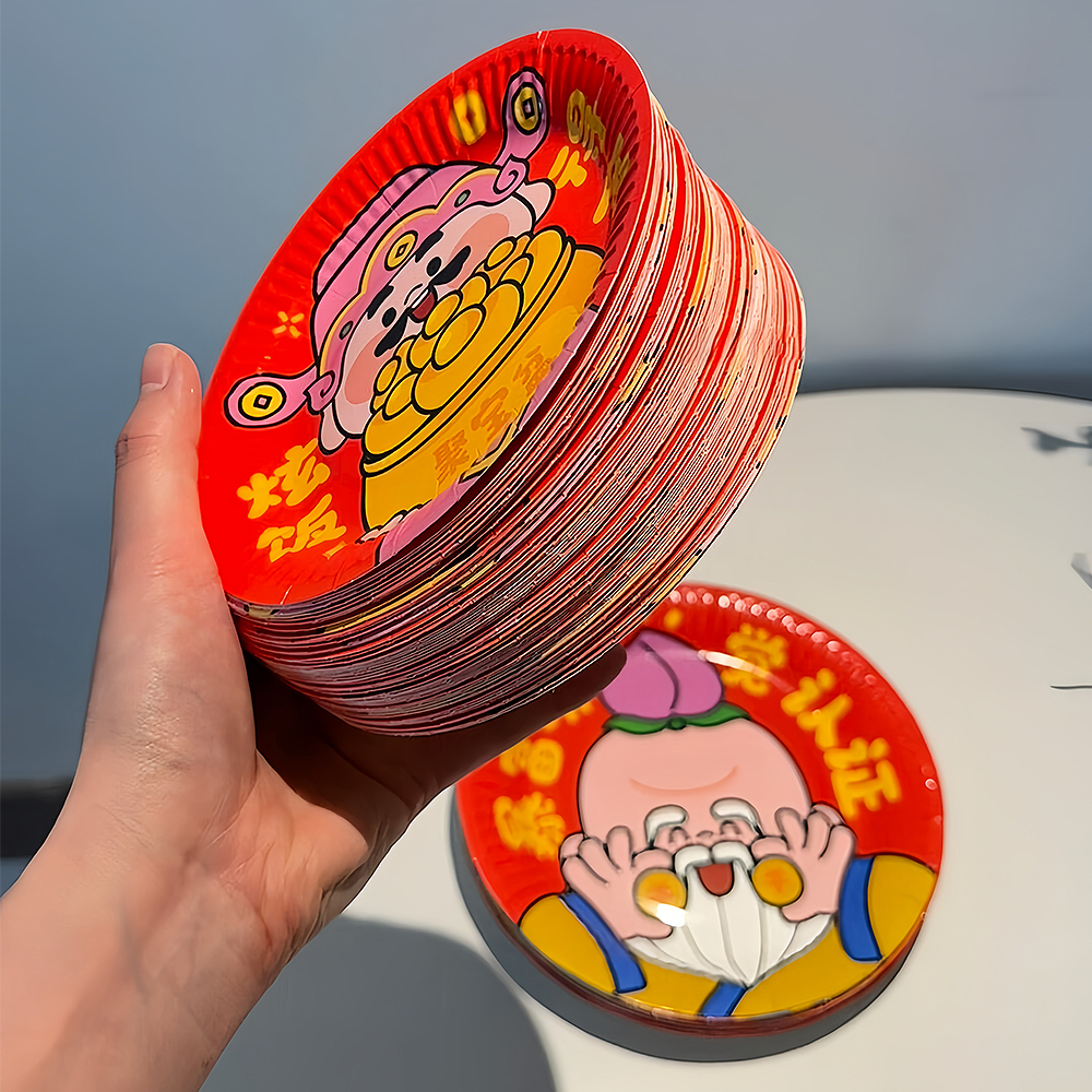 一次性新年聚会纸盘吐骨碟免洗甘蔗浆可降解生日蛋糕结婚乔迁新居,餐饮具,可降解餐具/环保餐具,淘宝优惠券,粉丝福利购,淘宝优惠卷