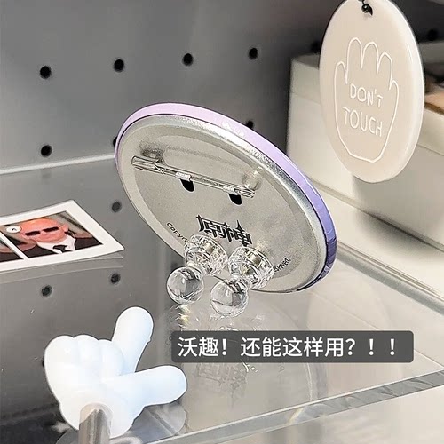 迷你吧唧支架透明磁吸图钉谷子展示架强磁冰箱贴绘画固定神器新款