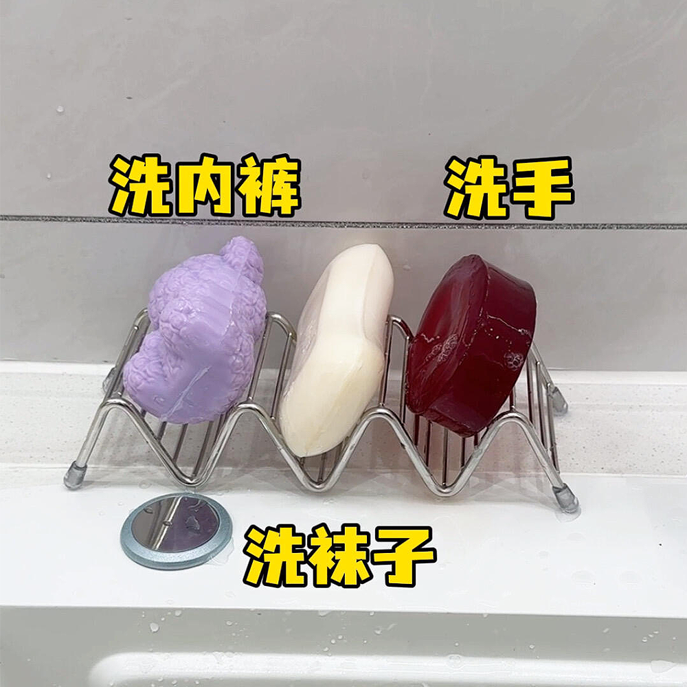 【一架多用还能沥水】超绝皂盒