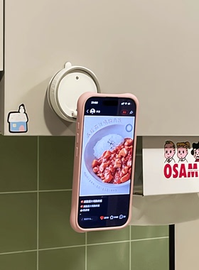 新型磁吸手机支架真空吸盘强力磁吸家用车载通用单人vlog拍摄神器