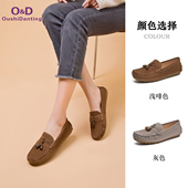 羊皮 商场同款 OD欧诗丹婷真皮豆豆鞋 女春夏新款 复古乐福鞋