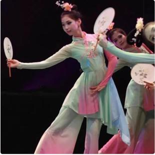 淡妆浓抹总相宜舞蹈服装古典舞艺考演出服团扇群舞秧歌服表演服
