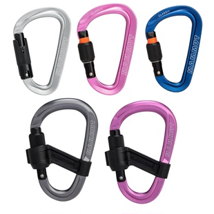 猛犸象Mammut Smart HMS 2.0防翻转快挂扁带短连接攀岩攀冰主锁