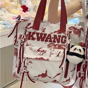 手提书袋男生补习背包高中学生大容量休闲斜挎包初中生单肩补课包,箱包皮具/热销女包/男包,单肩包,淘宝优惠券,粉丝福利购,淘宝优惠卷