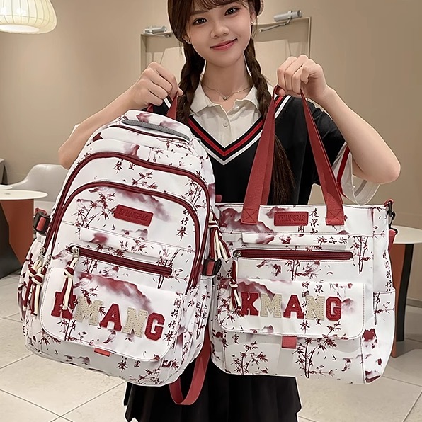 书包女生初中生2025新款大容量高中生小学生女孩3-6年级轻便减负