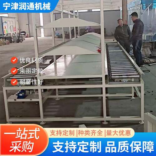 源头厂家生产有动力滚筒输送机输送设备输送机定制滚筒输送机