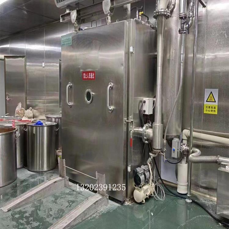 汤料酱料真空预冷机熟食品快速去热冷却机卤味鸭牛肉真空预冷机