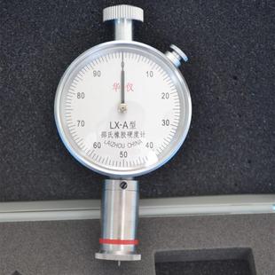 D型橡胶硬度测量数显硬度计 CLX 邵氏硬度计LX ALX