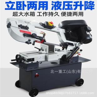 钢筋锯床 锯床BS712小型角度锯712家用型带锯床厂家便携式