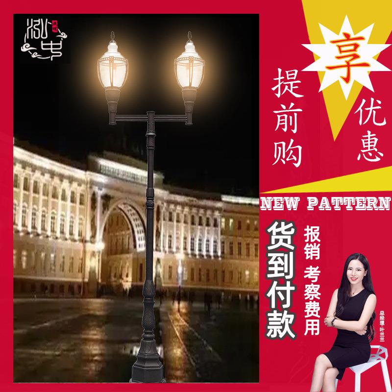 3M4M高杆户外IP65防水20w40w60W双头设计led景观杆立柱花园灯
