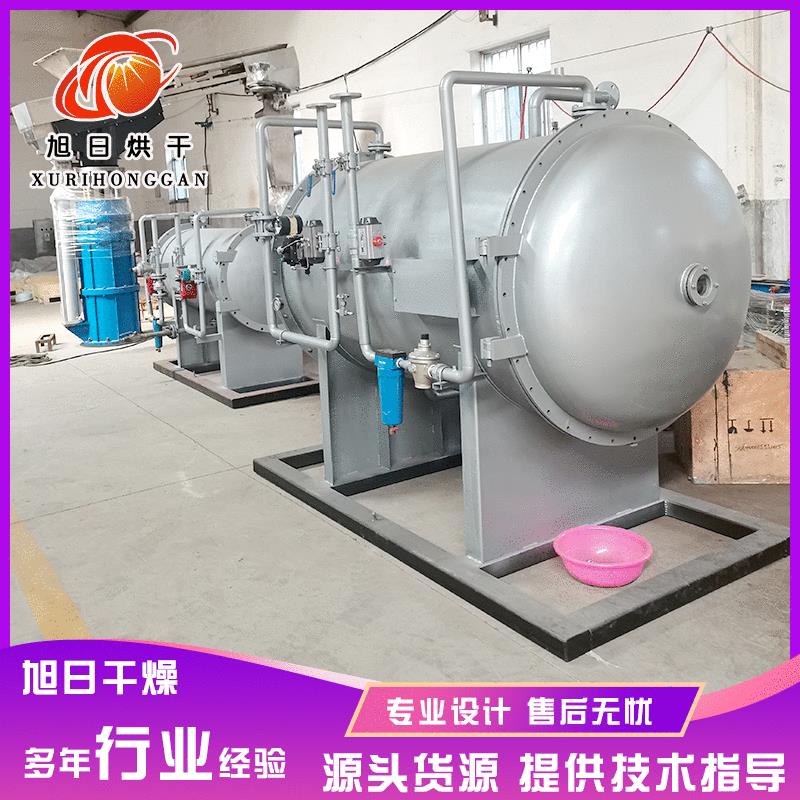 木材烘房设备木材真空干燥设备木材烘干房木材真空罐生产厂家