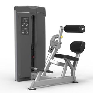 腹肌 OURSLIFE坐式 背肌雙功能商用力量訓(xùn)練器6809
