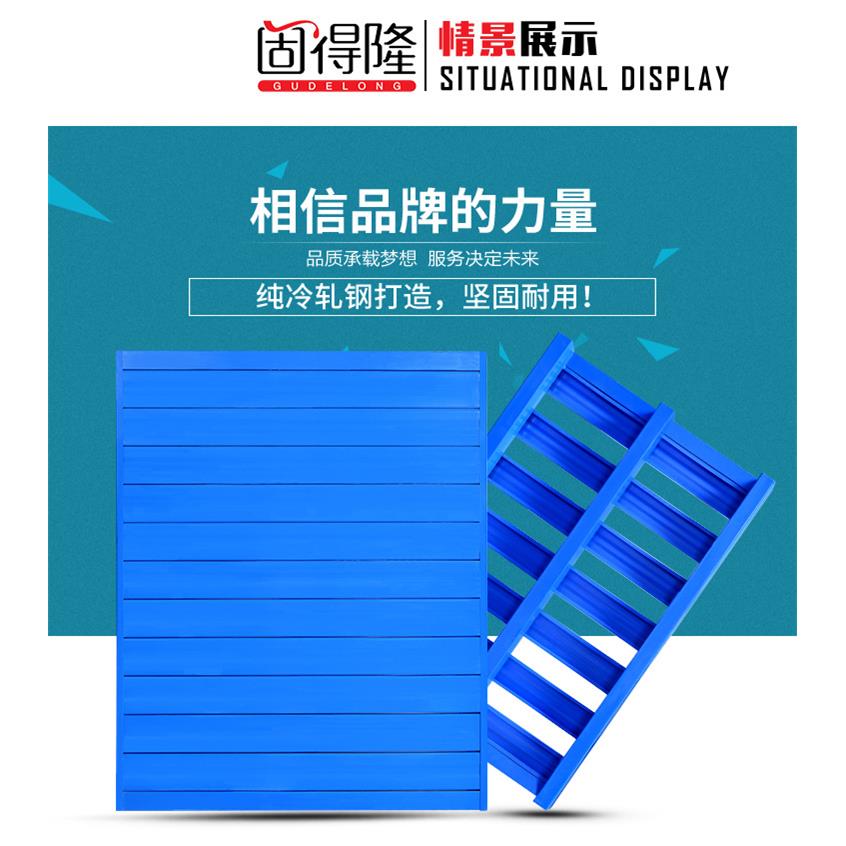 厂家直供重型金属托盘可定钢制；铁制托盘叉车栈板钢托盘仓储