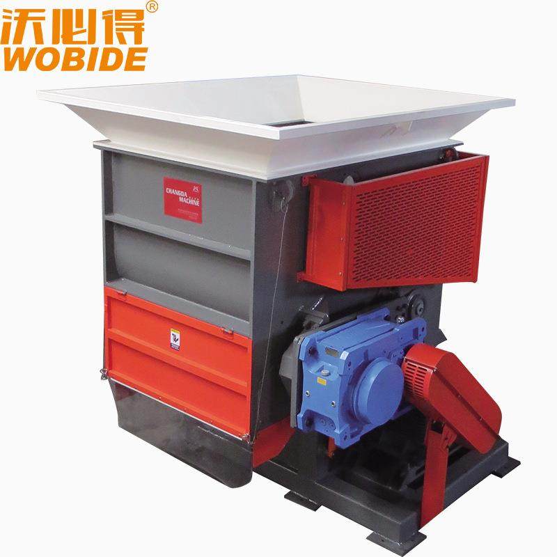 箱包桶地毯塑料制品涤纶厂家大型双轴金属撕碎机破碎机,机械设备,破碎机,淘宝优惠券,粉丝福利购,淘宝优惠卷