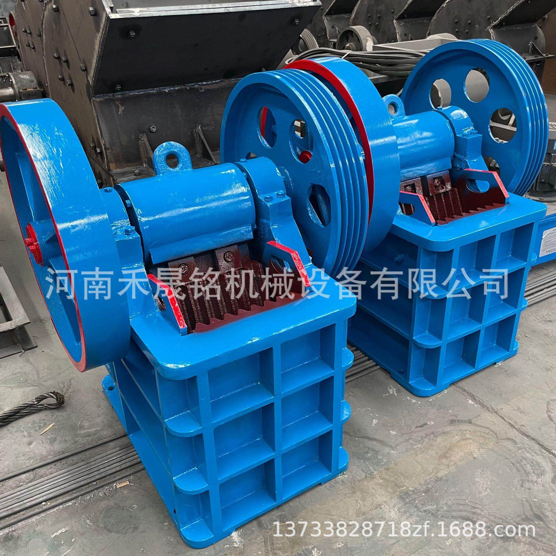 小型鄂式破碎机pe-150*250矿石石英石颚破碎石机,机械设备,破碎机,淘宝优惠券,粉丝福利购,淘宝优惠卷