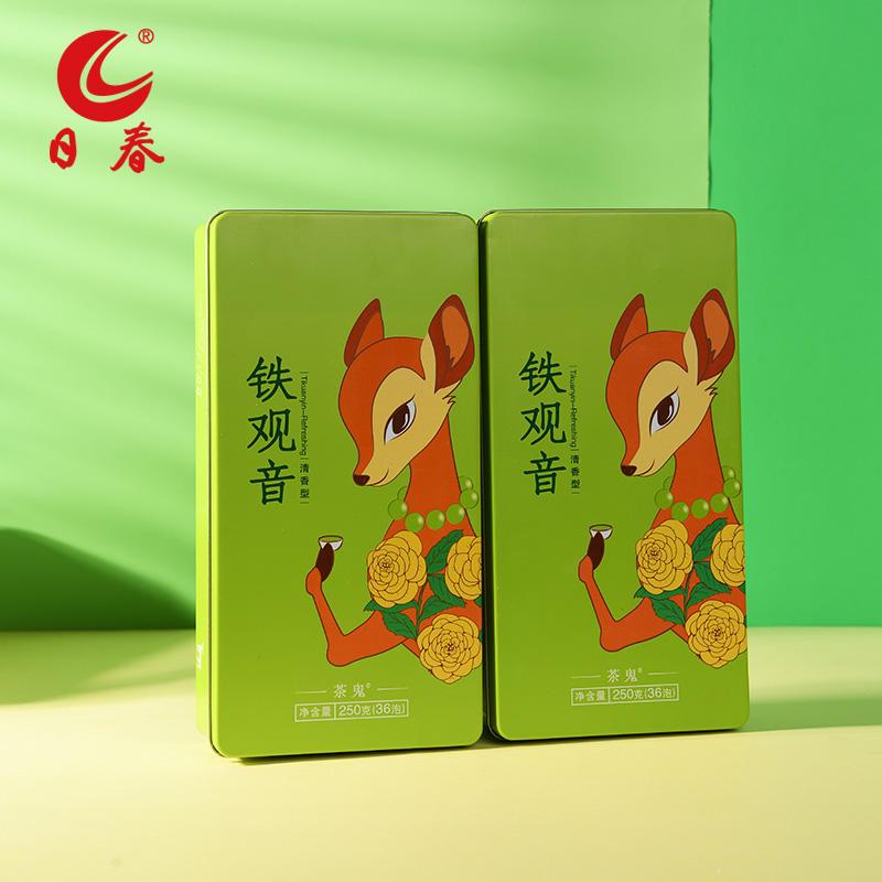 日春茶叶铁观音茶鬼【茶花鹿清香型2盒装】500克礼盒装乌龙茶