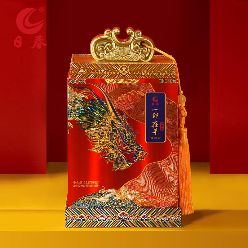 日春茶叶铁观音清香【一印在手清香铁观音1000】乌龙茶礼盒252g