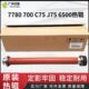 700 c75 560 上辊7785 550加热辊 7500 7780 6500 施乐700原装 J75
