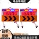 LED马路诱导屏施工警示室外显示屏 交通道路太阳能移动指示屏
