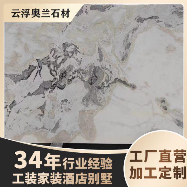 分迪白色大理石天然石材岛台面板餐桌火锅桌家装厨房台面工艺品