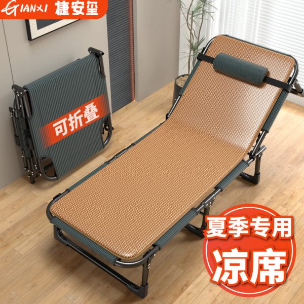 安折叠床单人便携小捷躺椅办公室型午休神器午睡床家用玺行军床新