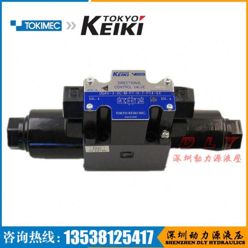 DG4V-3-0C/34C/52C/6C-M-P1/P2/P7/P7L-T/B/V-7/T-40/52/54/56/50