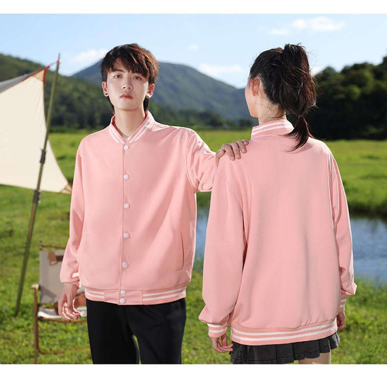 粉色棒球服定制卫衣外套秋冬团服工装订做团体服工作服老师男女