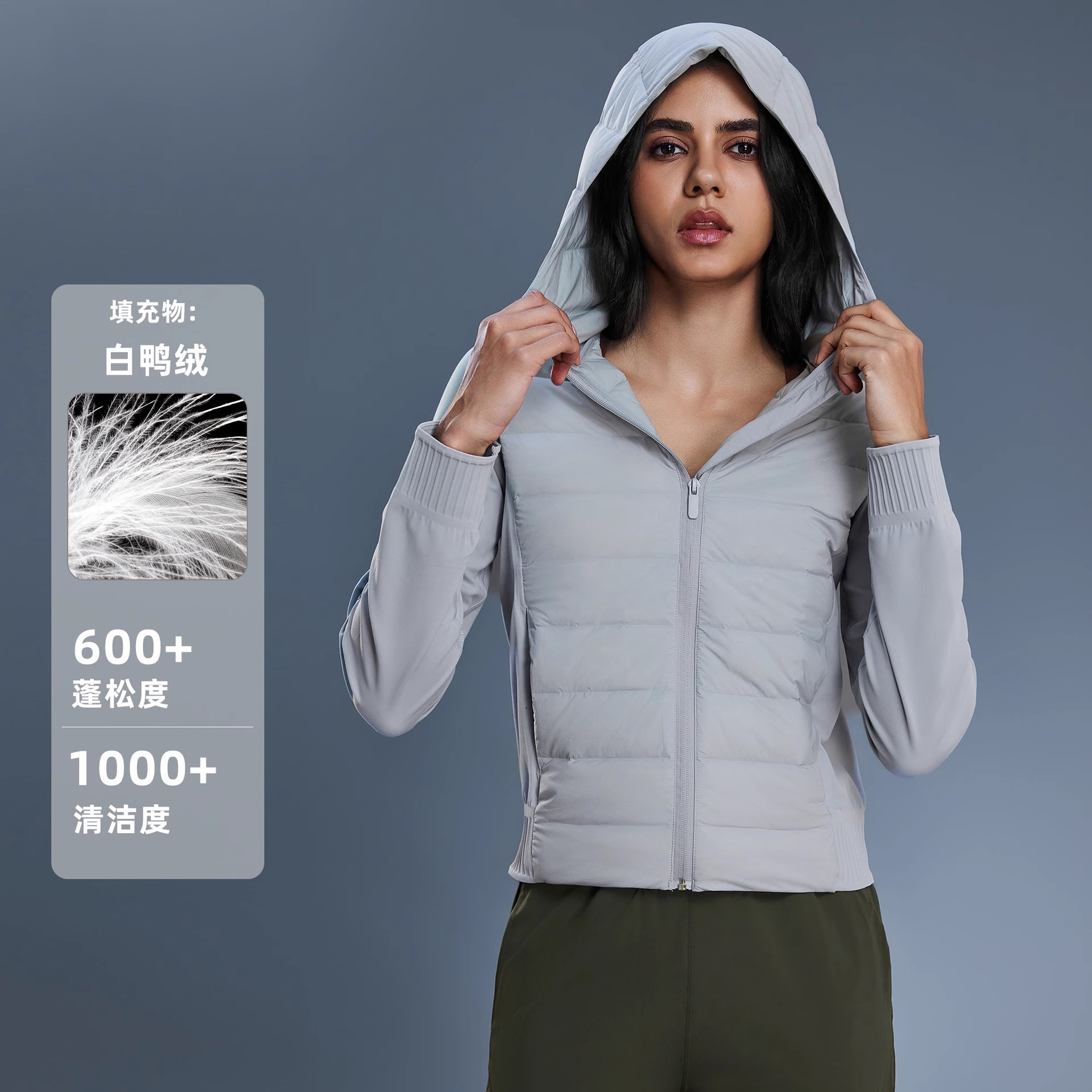 健羚短款防水轻薄羽绒衣