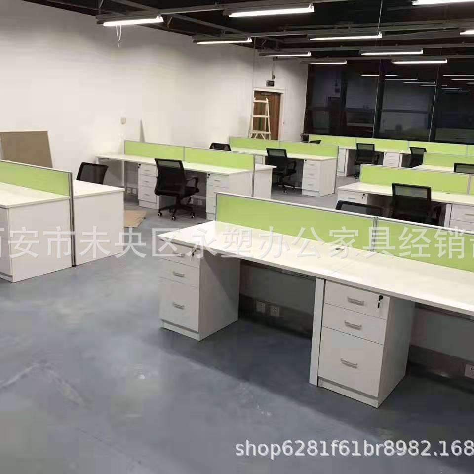 办公家具屏风办公桌简约现代4/6四人位职员办公桌椅组合员工卡座