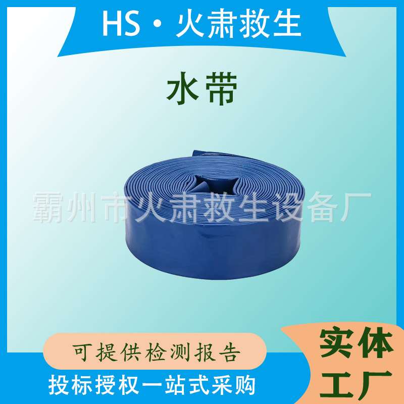 多用途加厚橙色水管灌溉浇地四季柔软水带高压防冻灌地排水软管