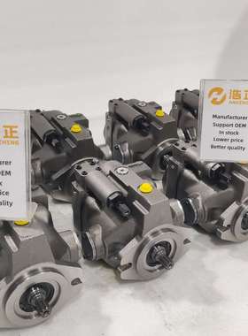 PUP1630R212 PHP1050R210 PVP1636R212变量柱塞泵PVP3330BR2M21