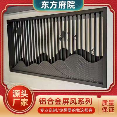 铝合金焊接花格酒店旧街茶楼雕花镂空铝窗花仿木纹铝花格隔断屏风
