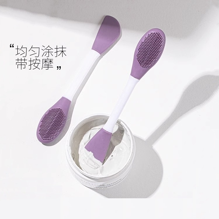 双头硅胶面膜刷泥膜刷子