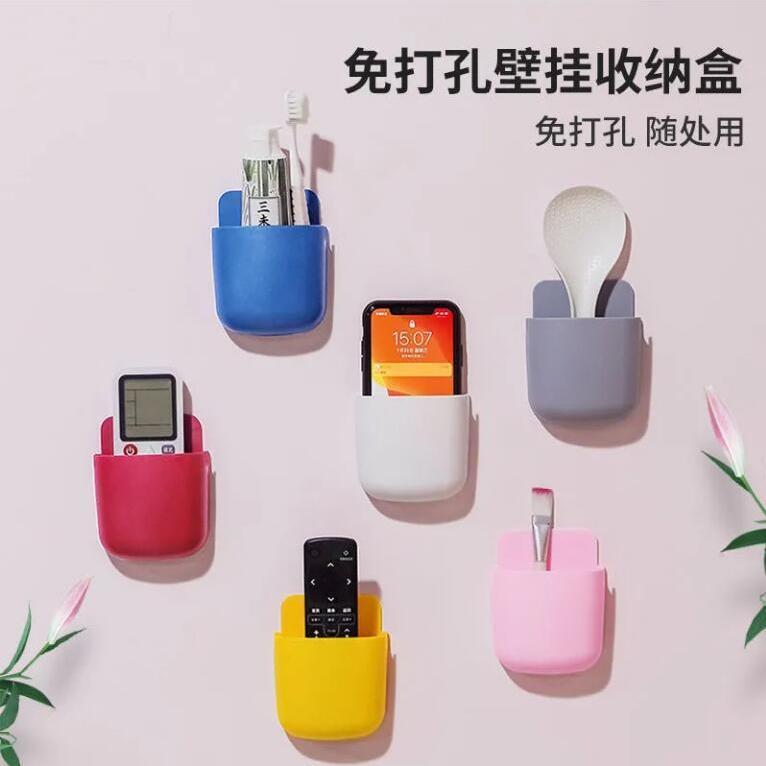 遥控器收纳盒壁挂式免打孔墙上置物架床头手机收纳盒客厅电视空调