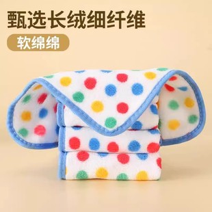 圆点抹布抹布厨房清洁洗碗布不掉毛不沾油吸水保洁毛巾家用百洁布