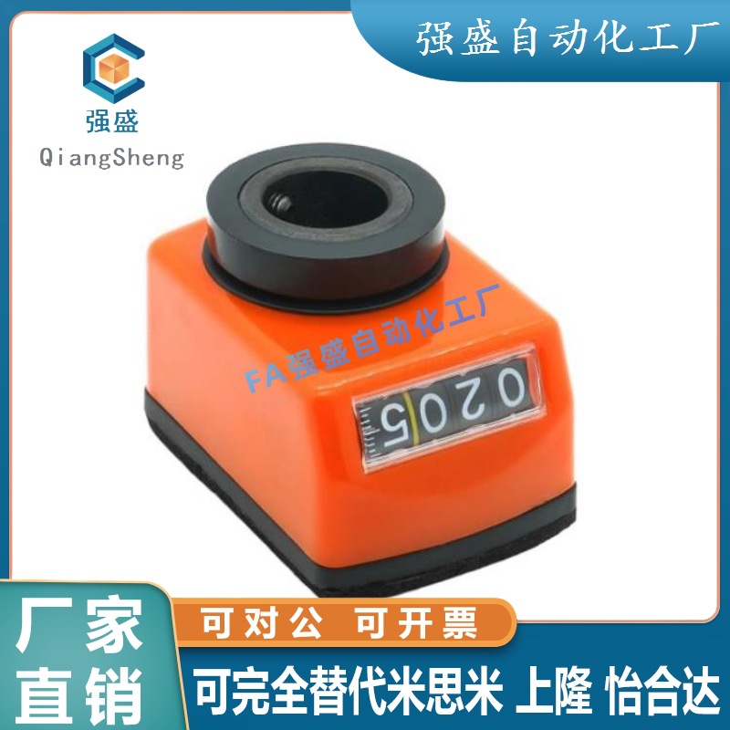 位置显示器 LJW01/02 11 12 -1/5/6/1.25/1.5/1.75/2/3/4