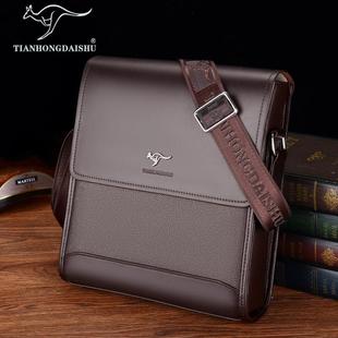 潮牌男包单肩斜挎包休闲皮包翻盖通勤包大容量时尚商务小背包新款