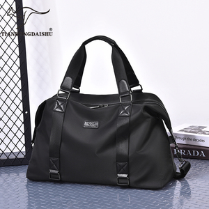 男士出差旅行包男手提大容量防泼水旅游健身包女单肩斜挎行李包袋