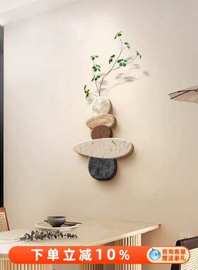 时来运转餐厅墙面挂画餐桌玄关墙上装饰画挂件客厅电视背景墙壁画