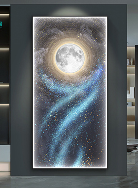 众星捧月玄关装饰画轻奢大气led带灯发光画高级感客厅背景墙挂画