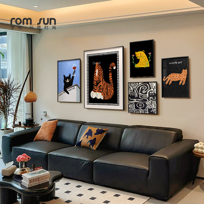 【李佳琦直播间】多巴胺风格客厅装饰画ins风卡通儿童房卧室挂画