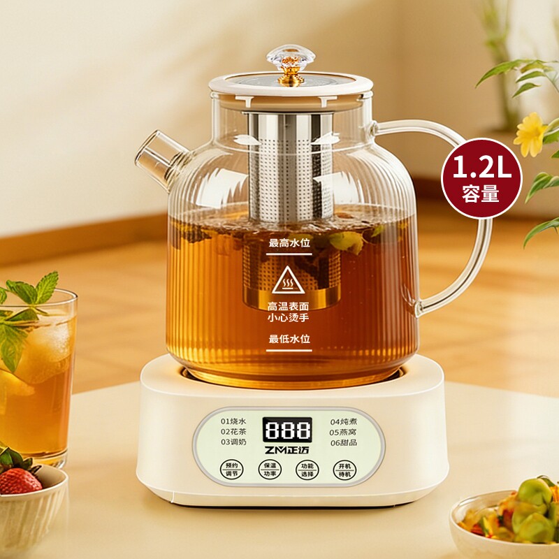 0胶水0涂层加厚全玻璃花茶壶多功能养生壶烧水壶保温壶煮茶器炖煮