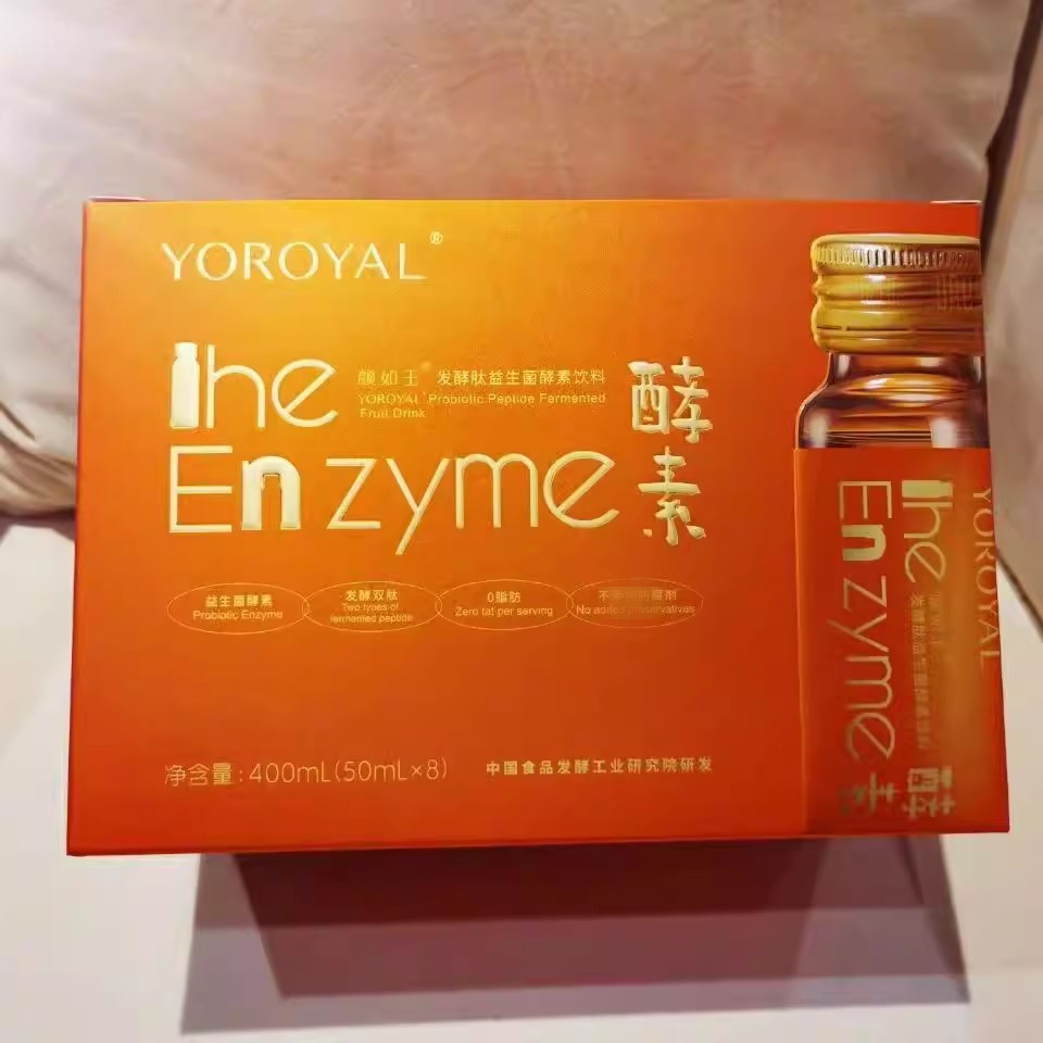 酵素复合肽益生菌酵素饮料